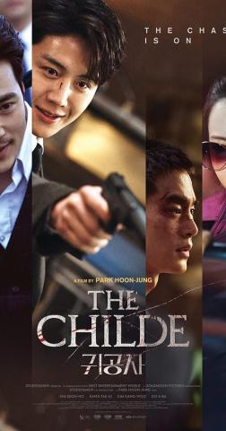 [Remux | Hành Động] The Childe 2023 1080p BluRay REMUX AVC DTS-HD MA 5 1-TRiToN - Quý Công Tử (Sub Việt)