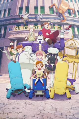 [Hoạt Hình] Apocalypse Hotel S01 2025 1080p BluRay Remux FLAC 2 0 H 264-LaCroiX - Khách Sạn Tận Thế (Sub Việt)